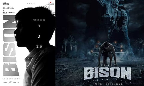 'பைசன்' படத்தின் ஃபர்ஸ்ட் லுக் போஸ்டர் அப்டேட்