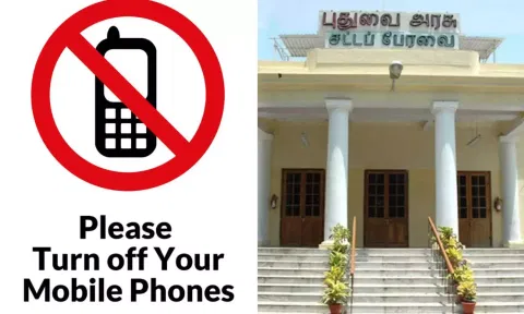 சட்டசபையில் செல்போனை சுவிட்ச் ஆப் செய்ய வேண்டும்- தலைமை செயலாளர் உத்தரவு