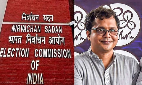 EPIC நம்பர் விவகாரம்: தேர்தல் ஆணையம் இறுதியாக குற்றத்தை ஒப்புக் கொண்டுள்ளது- திரிணாமுல் காங்கிரஸ்