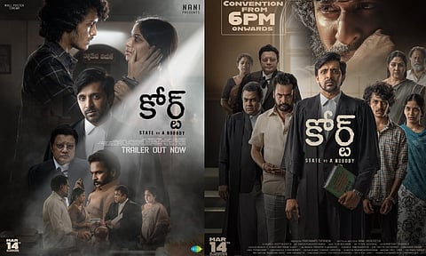 நானி வழங்கும் Court: State vs. A Nobody படத்தின் டிரெய்லர் வெளியானது