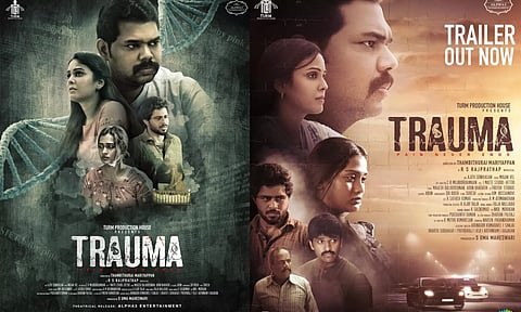 விவேக் பிரசன்னா நடித்த Trauma  படத்தின் டிரெய்லர் வெளியானது