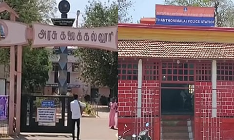 கரூரில் பட்டப்பகலில் அரசு கல்லூரி மாணவி கடத்தல்- 3 தனிப்படைகள் அமைப்பு