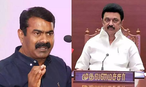 யோகா ஆசிரியர்களை பணி நீக்கம் செய்வதன் பெயர்தான் திராவிட மாடலா? - சீமான்