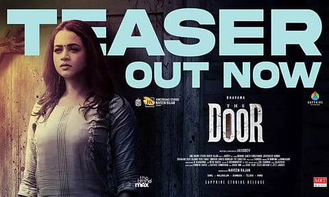 பாவனா நடித்த `The Door' படத்தின் டீசர் வெளியானது