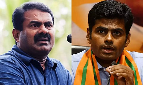 Fight பண்ணிட்டே இருங்க... விட்டுடாதீங்க... சீமானுக்கு ஊக்கம் அளித்த அண்ணாமலை