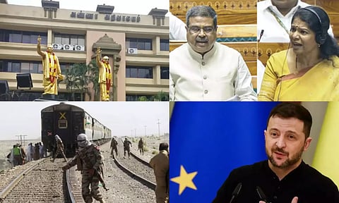 Tamil News Live: இன்றைய முக்கிய செய்திகள்.. லைவ் அப்டேட்ஸ்