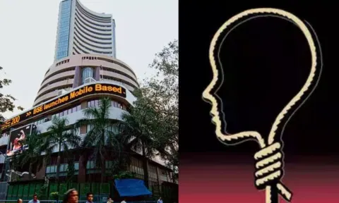 பங்குச்சந்தை சரிவு.. பணத்தை இழந்த  ஆசிரியர் தூக்கிட்டு தற்கொலை