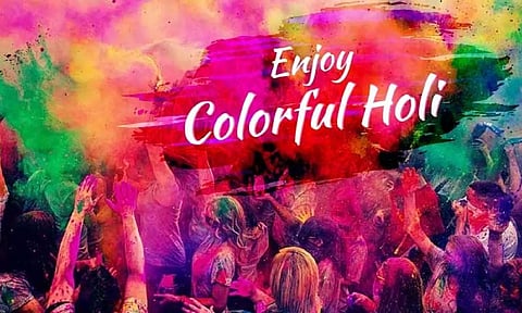 இன்றைய முக்கிய நிகழ்வுகள் மற்றும் பஞ்சாங்கம்- 13 மார்ச் 2025