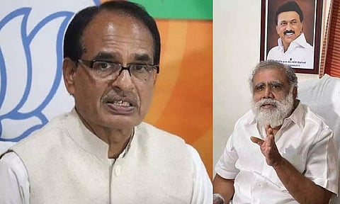 'அவர் வகிக்கும் பதவிக்கு உகந்ததல்ல': சிவராஜ் சிங் சவுகானுக்கு அமைச்சர் ஐ. பெரியசாமி பதிலடி