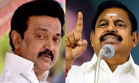 இரும்புக்கரம் என்று வாய் கிழிய வீரவசனம் பேசினால் மட்டும்... விவசாயத் தம்பதியினர் படுகொலைக்கு இபிஎஸ் கடும் கண்டனம்