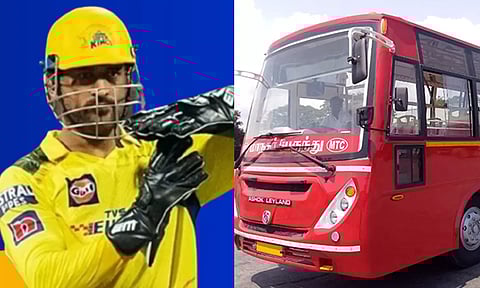 ஐபிஎல் 2025: போட்டிகளை காண இலவச பேருந்து பயணம்- சிஎஸ்கே ஏற்பாடு