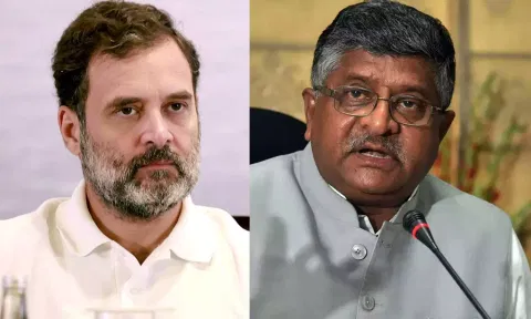அடிக்கடி வியட்நாம் பயணம்: அப்படி என்ன அசாதாரண பாசம் என்பதை ராகுல் காந்தி விளக்க வேண்டும்- பாஜக