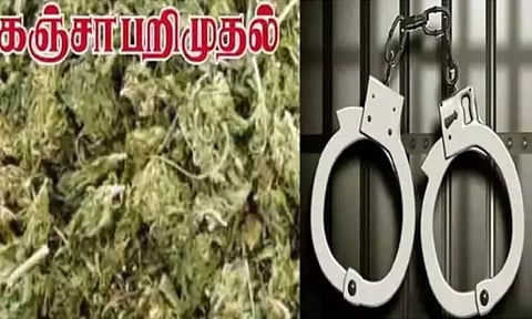 மேற்கு வங்கத்தில் இருந்து நெல்லைக்கு ரெயிலில் கடத்தி வந்த 8 கிலோ கஞ்சா பறிமுதல்