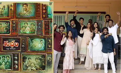 சமந்தா தயாரிக்கும் முதல் படத்தின்  படப்பிடிப்பு பணிகள் நிறைவு