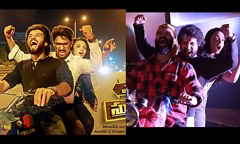 எவடே சுப்ரமண்யம்? படத்தால் மட்டுமே நான் இன்று சினிமாவில் இருக்கிறேன் - விஜய் தேவரகொண்டா