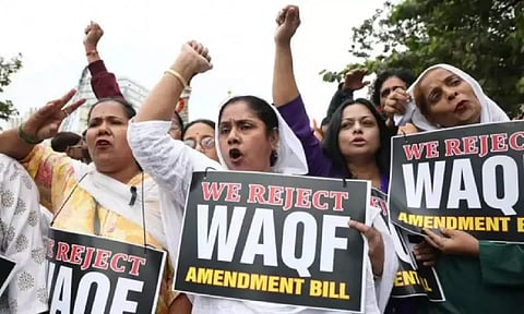 வக்புதிருத்த மசோதாவை எதிர்த்து முஸ்லிம் சட்டவாரியம் போராட்டம்: ஓவைசி பங்கேற்பு