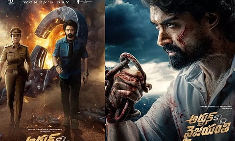 மீண்டும் காக்கி சட்டையில் லேடி சூப்பர்ஸ்டார் விஜயசாந்தி - Arjun S/O Vyjayanthi டீசர் வைரல்