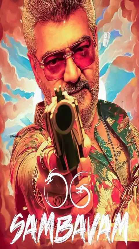 விசில் பறக்கட்டும் - OG Sambavam பாடல் வெளியானது