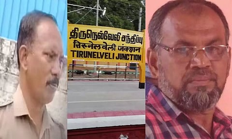 நெல்லையில் ஓய்வுபெற்ற SI கொலை: காவல் ஆய்வாளர் கோபாலகிருஷ்ணன் சஸ்பெண்ட்