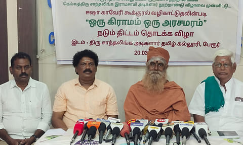 பேரூர் அடிகளார் நூற்றாண்டு விழாவை முன்னிட்டு "ஒரு கிராமம் ஒரு அரச மரம்" திட்டம்- பேரூர் ஆதீனத்தில் நாளை துவக்கம்