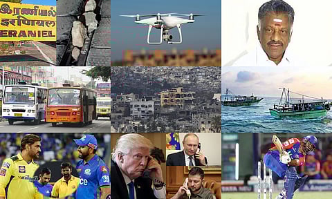 Tamil News Live: இன்றைய முக்கிய செய்திகள்.. லைவ் அப்டேட்ஸ்