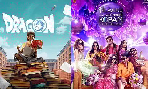 இந்த வார ஓடிடி ரிலீஸ்