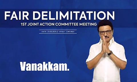 இந்திய கூட்டாட்சிக்கு ஒரு வரலாற்றுச் சிறப்புமிக்க நாள்! முதலமைச்சர் மு.க.ஸ்டாலின்