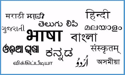 SSLC தேர்வில் 90,000 பேர் இந்தியில் ஃபெயில் - மும்மொழி கொள்கையை விமர்சிக்கும் கல்வியாளர்கள்