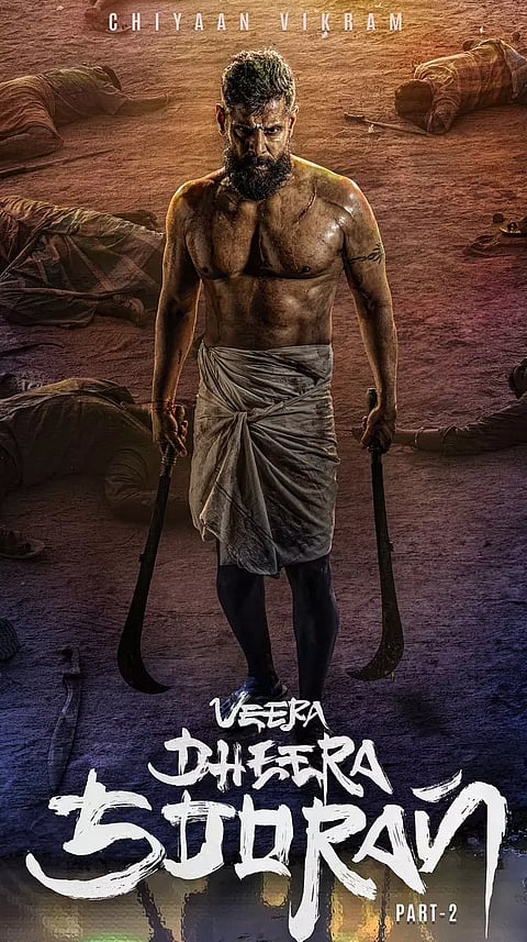 4 மில்லியன் பார்வைகளை கடந்த வீர தீர சூரன் டிரெய்லர்