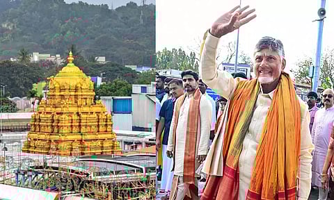 திருப்பதி கோவிலில் இந்துக்களுக்கு மட்டுமே பணி..  ஏற்கனவே உள்ளவர்கள் இடமாற்றம் -  சந்திரபாபு நாயுடு