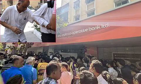 ரூ.122 கோடி வங்கி மோசடி வழக்கு: முக்கிய குற்றவாளிக்கு 'பிரைன் மேப்பிங்' சோதனை