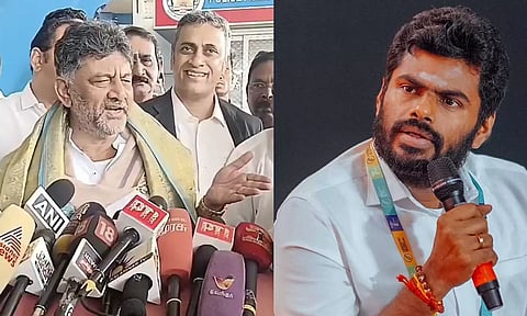 அண்ணாமலை தமிழ்நாட்டுக்கு விசுவாசமாக இல்லை - டி.கே.சிவகுமார் குற்றச்சாட்டு