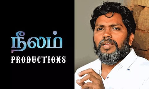 புதிய படத்தில் நடிக்க வாய்ப்பு - நீலம் புரொடக்ஷன்ஸ்-இன் சூப்பர் அறிவிப்பு