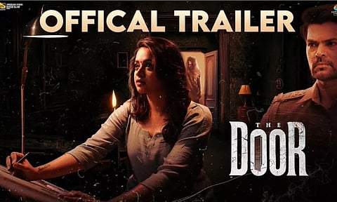 பாவனா நடித்த "The Door" டிரெய்லர் ரிலீஸ்