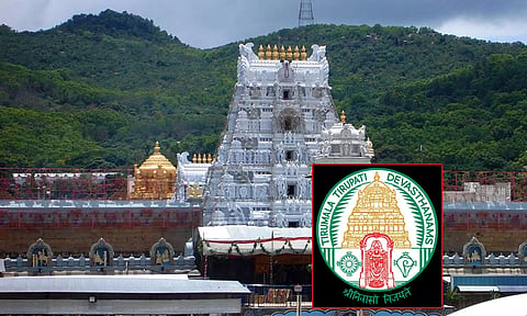 2025-26 நிதியாண்டில் ரூ. 5,259 கோடி ரூபாய் பட்ஜெட்: திருப்பதி தேவஸ்தானம் போர்டு ஒப்புதல்