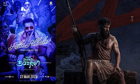 வீர தீர சூரன் படத்தின் ப்ரோமோ பாடல் வெளியீடு