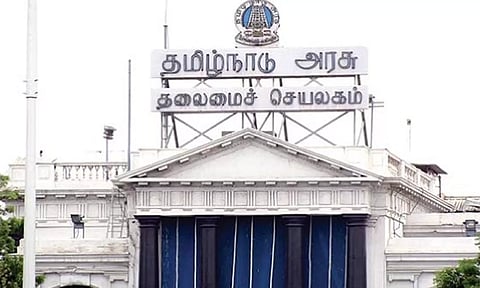 தமிழ்நாடு காவல்துறையில் உயரதிகாரிகள் பணியிட மாற்றம்- தமிழக அரசு உத்தரவு