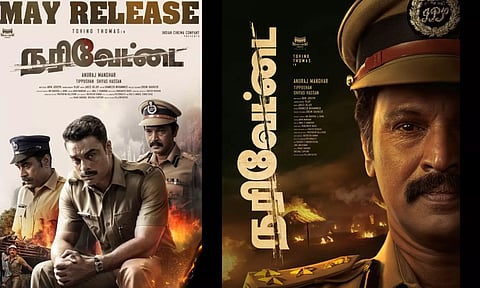 டொவினோவின் நரிவேட்டை - ரிலீஸ் தேதி அறிவிப்பு