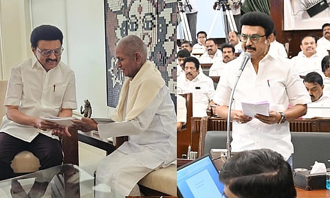 MAESTRO-வுக்கு பாராட்டு விழா - தமிழ்நாடு அரசின் MASTER PLAN