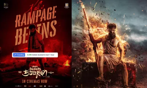 வீர தீர சூரன் படத்தின் முதல் நாள் வசூல் விவரம்