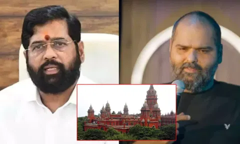 ஏக்நாத் ஷிண்டேவை விமர்சித்த குணால் கம்ராவிற்கு சென்னை உயர்நீதிமன்றம் முன்ஜாமின் வழங்கியது