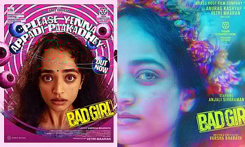 Bad Girl படத்தின் ஃபர்ஸ்ட் சிங்கிள் `Please என்ன அப்படி பாக்காதே வெளியீடு