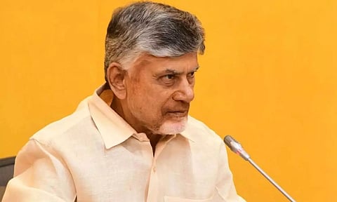 இந்தியா 2028-ல் உலகின் 3-வது மிகப்பெரிய பொருளாதார நாடாகும்: சந்திரபாபு நாயுடு