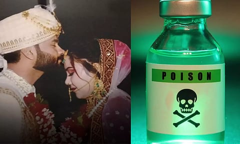 வேறொரு ஆணுடன் பேசக்கூடாது.. கண்டிஷன் போட்ட கணவருக்கு காபியில் விஷத்தை கலந்து கொடுத்த மனைவி!