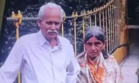 சைபர் மோசடியில் ரூ.50 லட்சம் இழந்த வயதான தம்பதி தற்கொலை