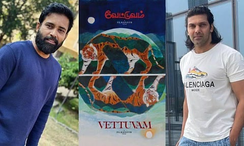 பா. ரஞ்சித் இயக்கும் `வேட்டுவம்' படப்பிடிப்பு தொடங்கியது