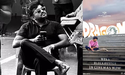 1 வருட டிராகன் திரைப்பயணம் 1 நிமிட வீடியோவை வெளியிட்ட அஷ்வத்