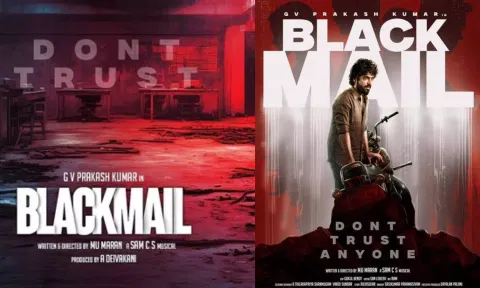 ஜி.வி.பிரகாஷ்-ன் BlackMail... First look ரிலீஸ்