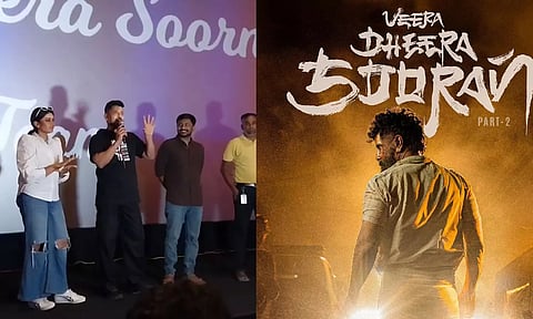 `வீர தீர சூரன் Part 1 & 3 கண்டிப்பா எடுப்போம்' - சீயான் விக்ரம்