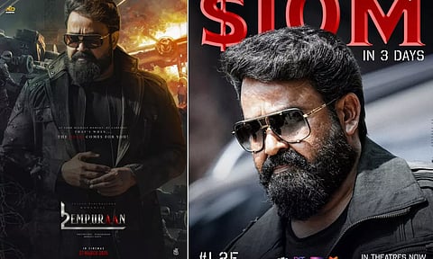 `எம்புரான்' படத்தில் இருந்து 3 நிமிட காட்சி நீக்கம்